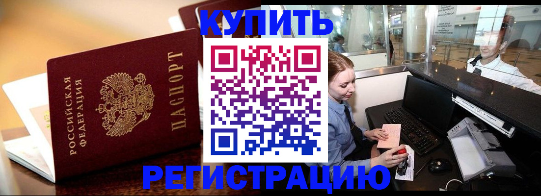 найти адрес прописки в Тульской области